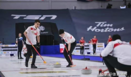 冰壶比赛视频,策略对决，力与美的完美演绎