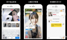 91y直播客服,专业服务，畅享直播新体验