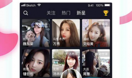 91地址直播视频,精彩瞬间回顾